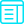 Blog Omie